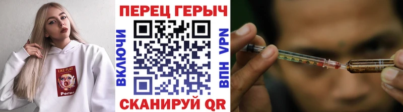 Купить  Льгов  Героин VHQ 