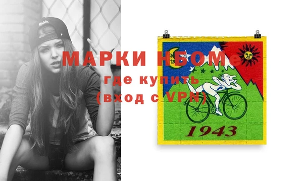 наркотики Киреевск