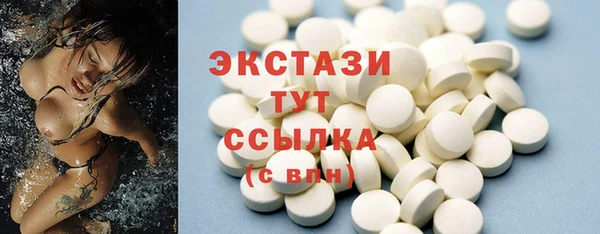 кокаин VHQ Киренск