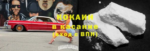 СК Кинешма