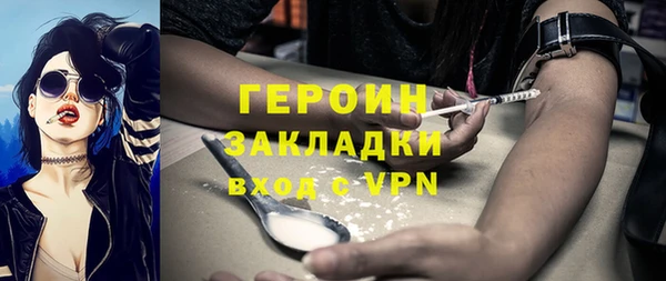 СК Кинешма