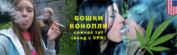 СК Кинешма