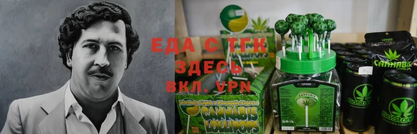 наркотики Киреевск
