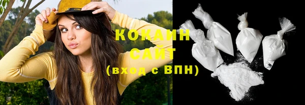 наркотики Киреевск