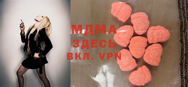 СК Кинешма