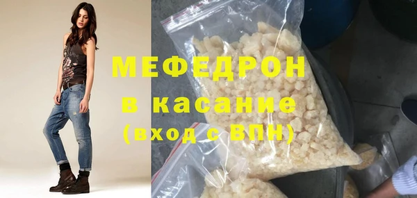 СК Кинешма