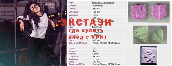 кокаин VHQ Киренск
