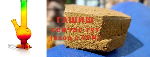 кокаин VHQ Киренск