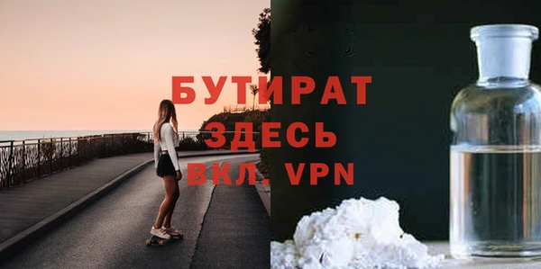 наркотики Киреевск