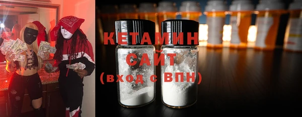 СК Кинешма