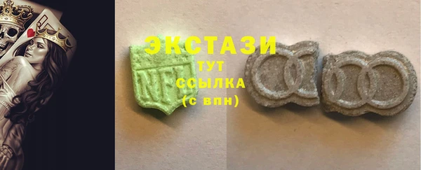 кокаин VHQ Киренск