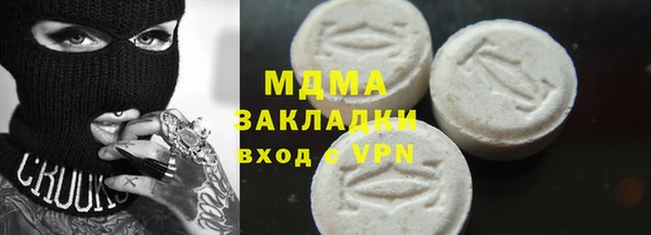 кокаин VHQ Киренск