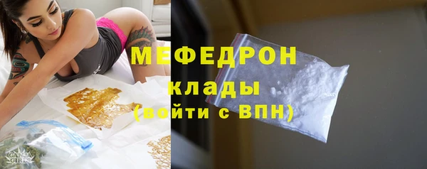 кокаин VHQ Киренск