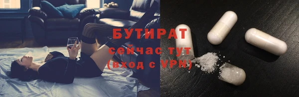 кокаин VHQ Киренск