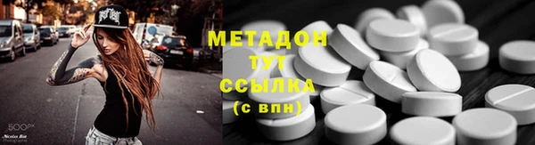 наркотики Киреевск