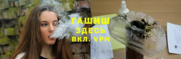 наркотики Киреевск