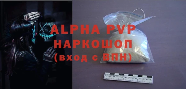 наркотики Киреевск