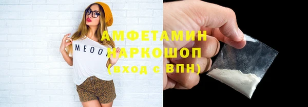 наркотики Киреевск