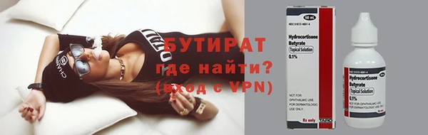 СК Кинешма