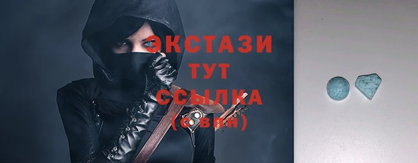 кокаин VHQ Киренск