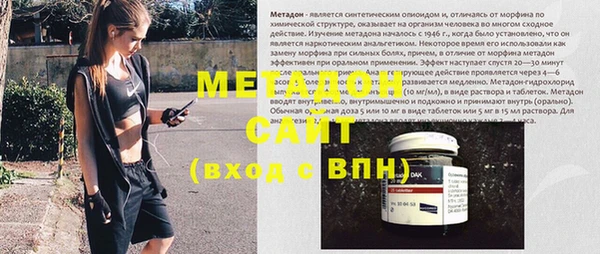 наркотики Киреевск