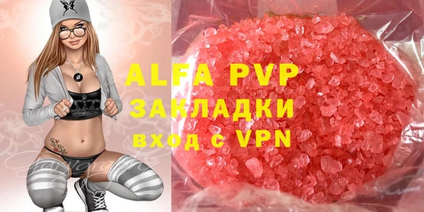 кокаин VHQ Киренск