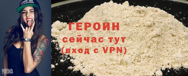 СК Кинешма