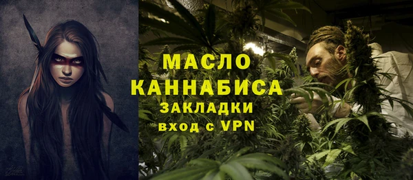 СК Кинешма