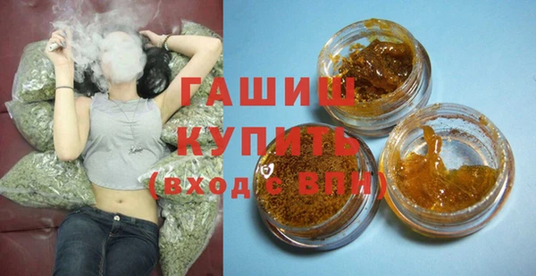 наркотики Киреевск