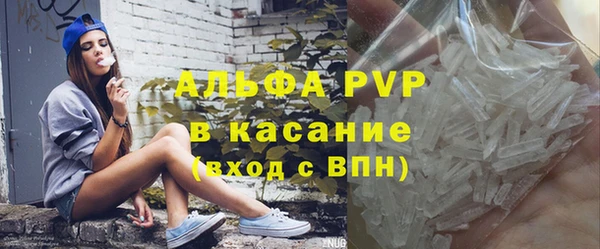 кокаин VHQ Киренск