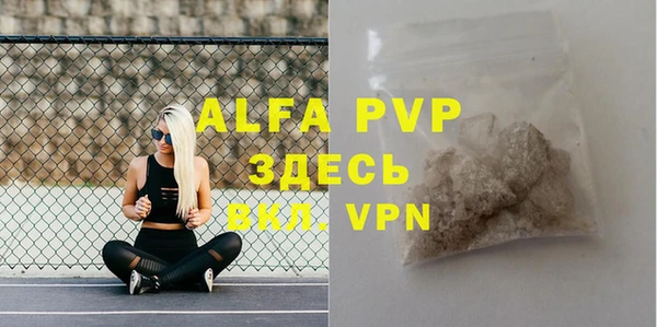 кокаин VHQ Киренск
