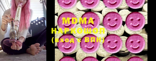 СК Кинешма