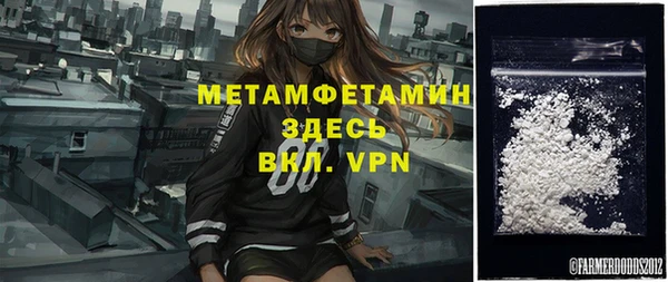 кокаин VHQ Киренск
