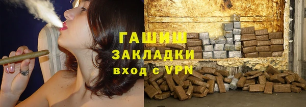 наркотики Киреевск