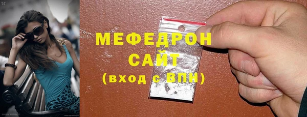 СК Кинешма