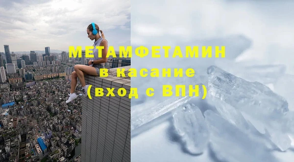 наркотики Киреевск