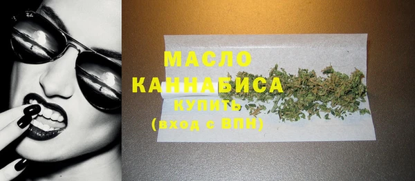 кокаин VHQ Киренск