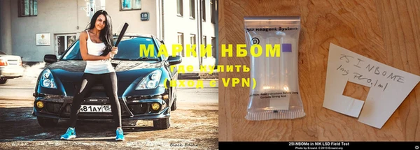 кокаин VHQ Киренск