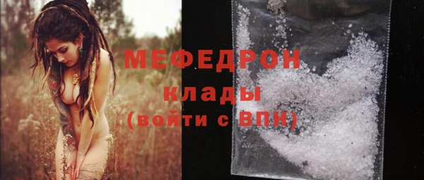 СК Кинешма