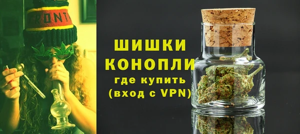 кокаин VHQ Киренск