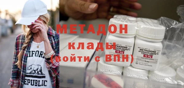 СК Кинешма