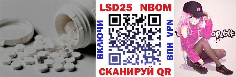 ЛСД экстази ecstasy  Купить где  Льгов 